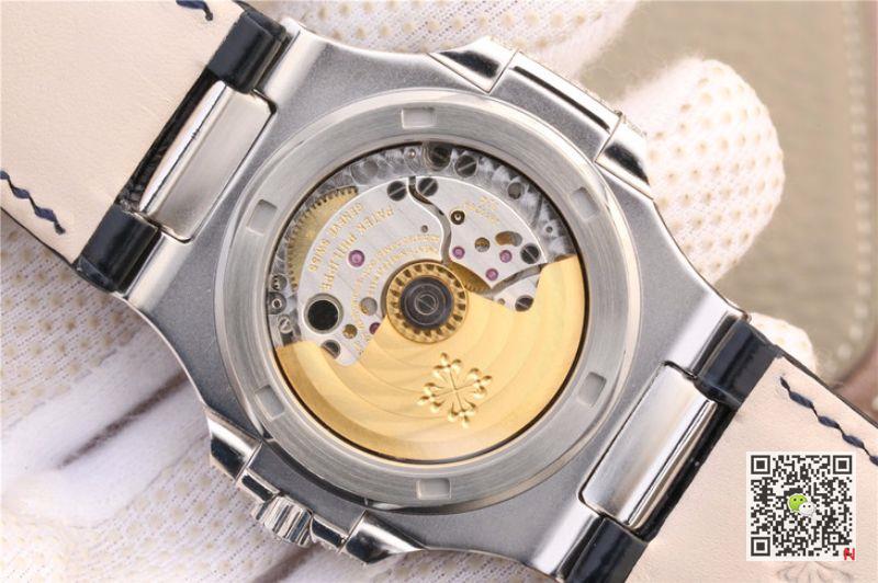 AAA KM Factory Replica Patek Philippe Nautilus Jumbo 5719/1G-001 Diamond Mens Watch