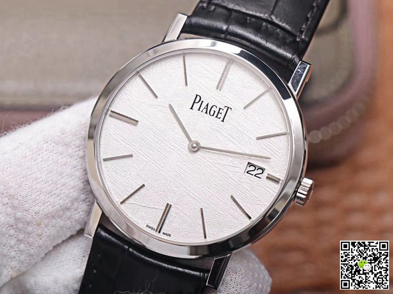 AAA MKS Factory Replica Piaget Altiplano Ultra Thin G0A44051 Steel Mens Watch