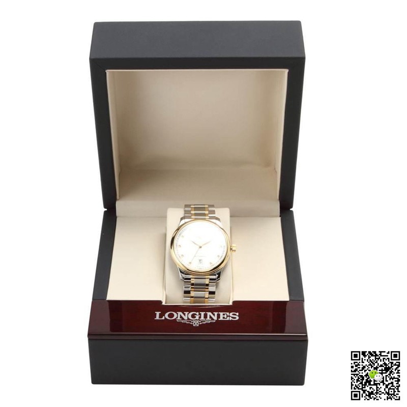 Longines Watch Box